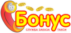 Логотип компании Бонус