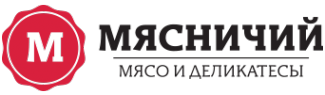 Логотип компании Мясничий